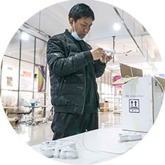 产品质检