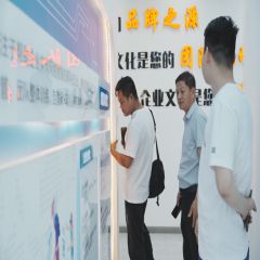 直属员工