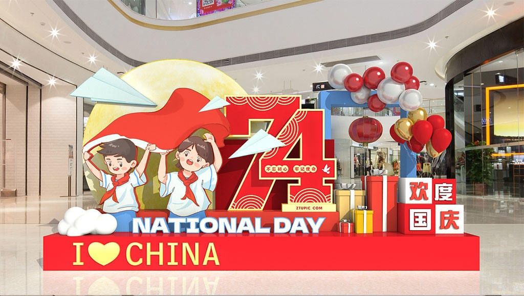 1694504549938_69e404a5_看图王.jpg